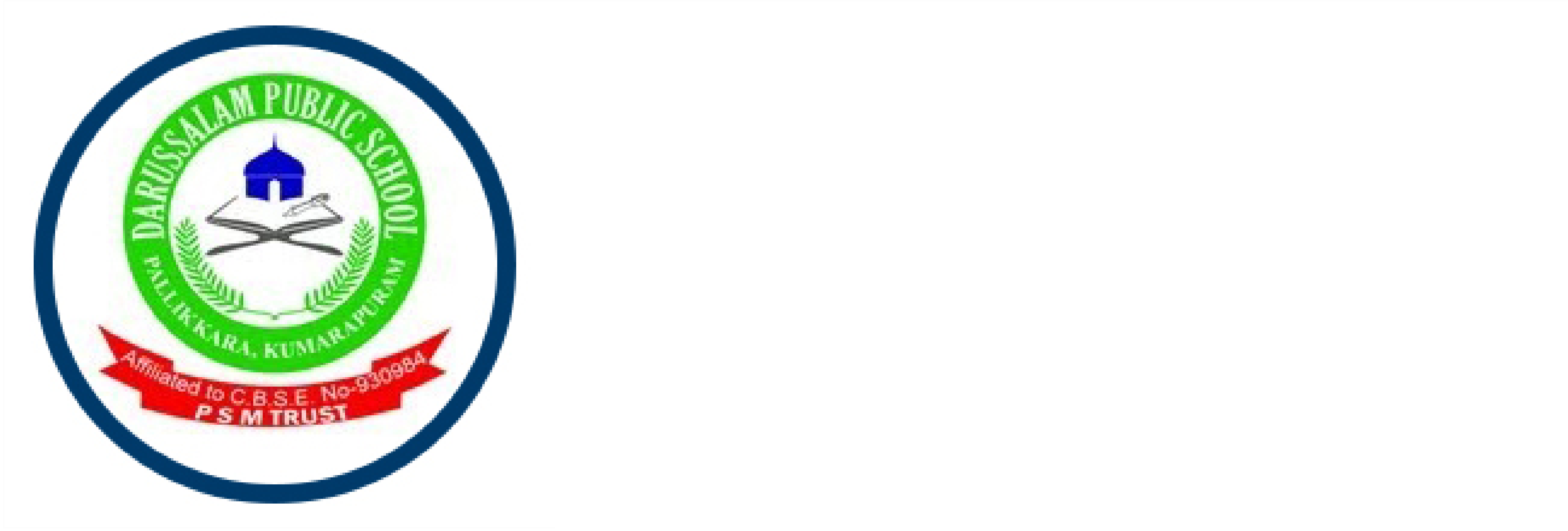 Darussalam Public School
